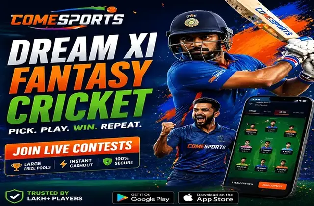 Wwws9bet (s 9 bet) fantasy cricket & matchday visual 1